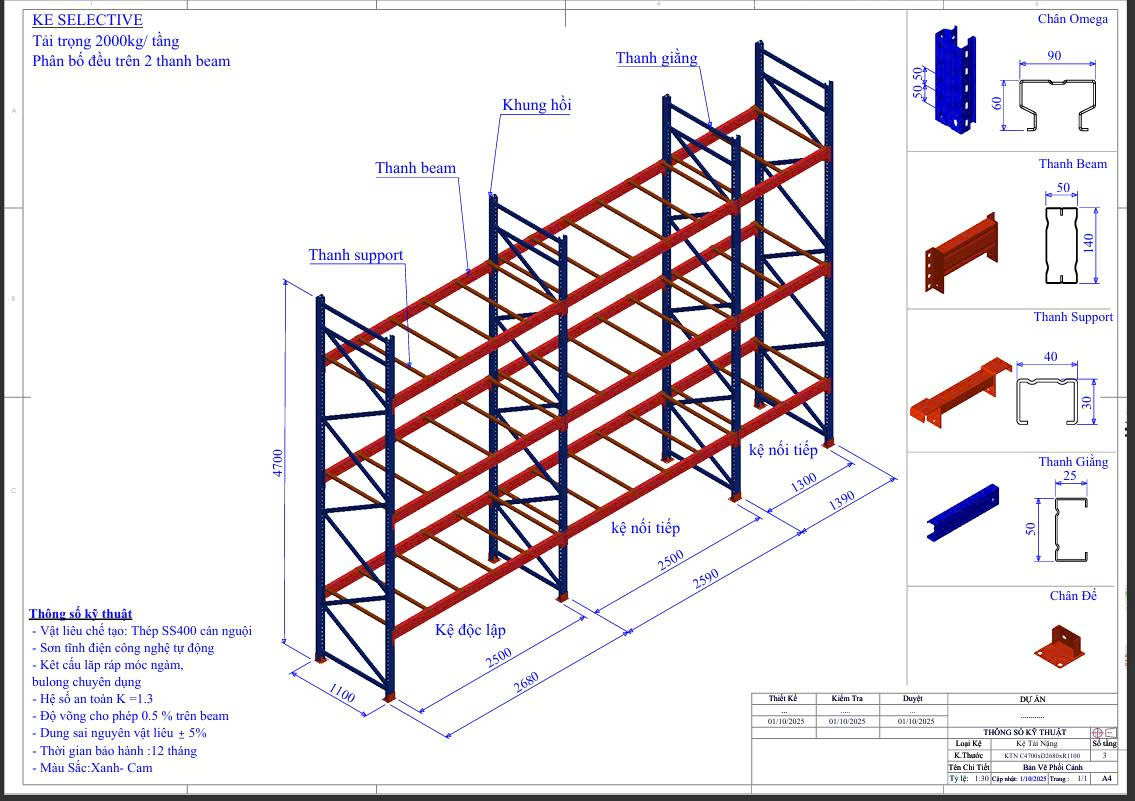 Kệ Pallet ( H4800 x L2680 x W1100 ) tải 2000kg/tầng