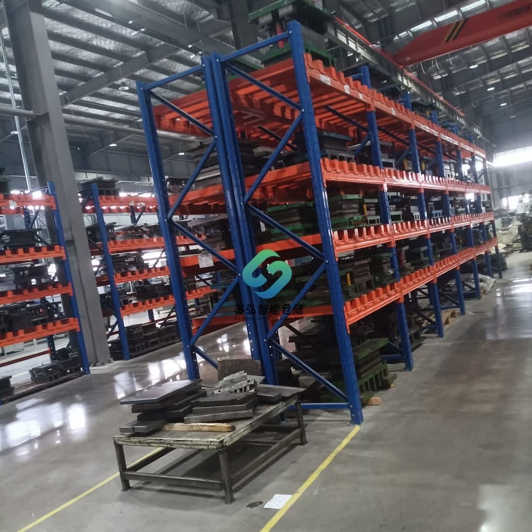 Kệ selective để khuôn Alaska cho kho khuôn công nghiệp - ảnh 4